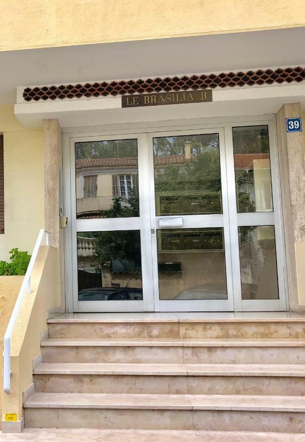 Appartement Cosy Calme Central-Terrasse Proche Palais 戛纳 外观 照片